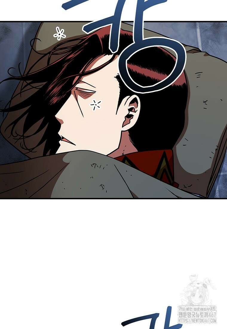 시간여행자 107화 4