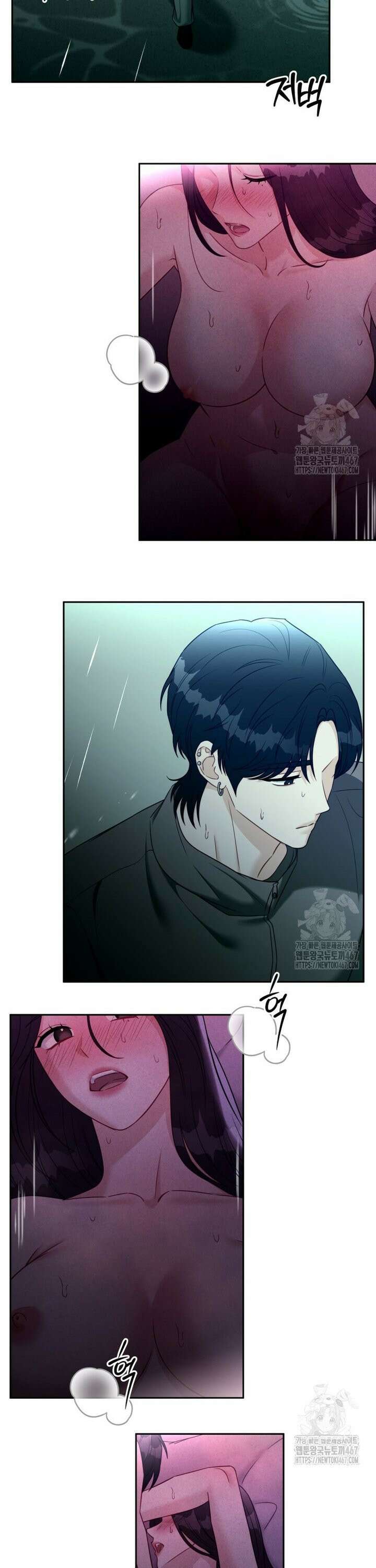 순진한 바람 63화 19