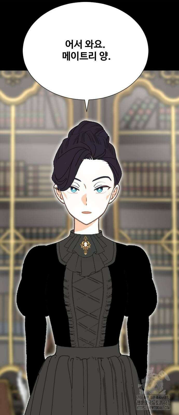 레베카의 기도 11화 18