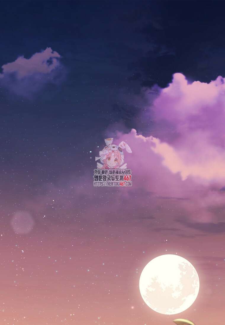 트윈문 25화 1