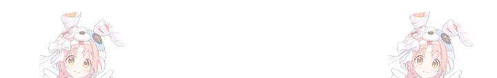 파괴하러 왔습니다 55화 69