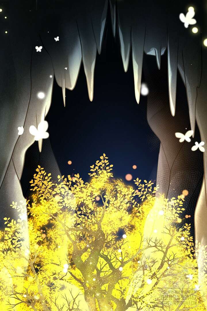 달아날 수 없게 만들어 64화 52