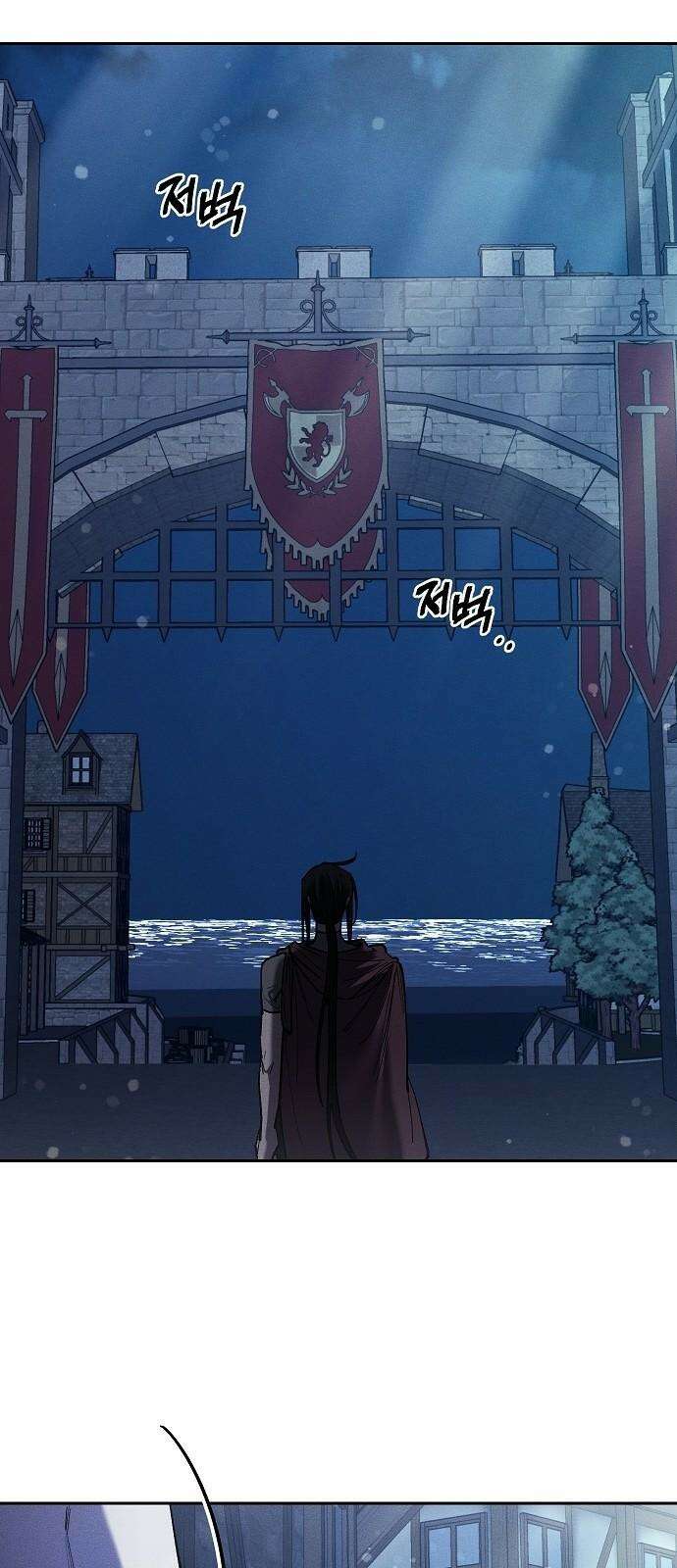괴물의 바다 56화 62