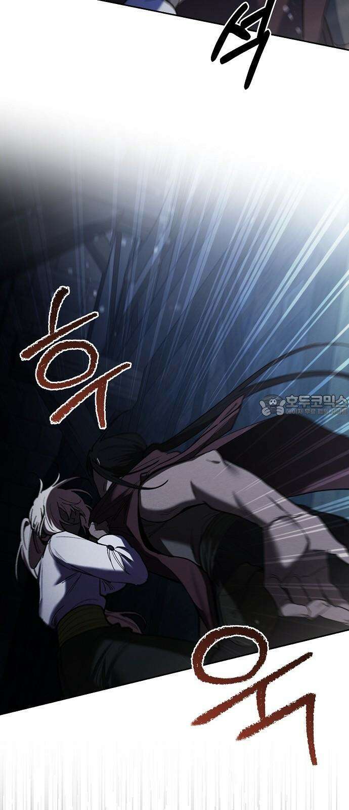 괴물의 바다 56화 66
