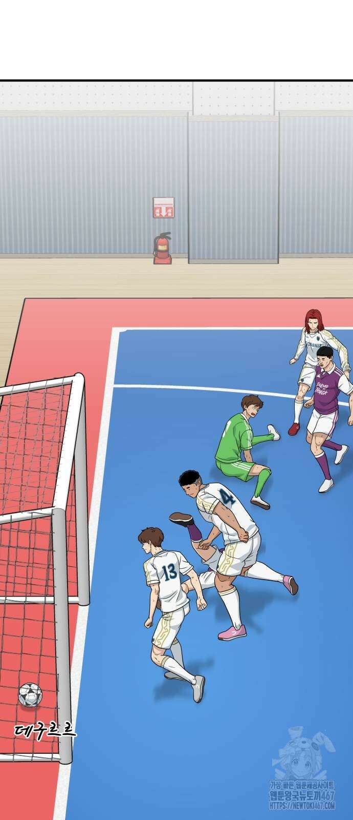 골레이로 43화 11