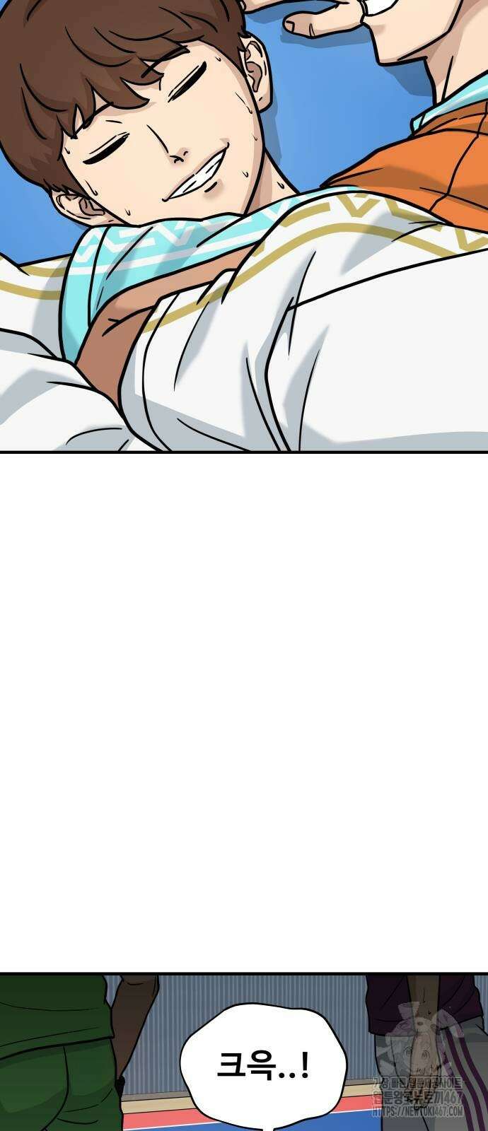 골레이로 43화 21
