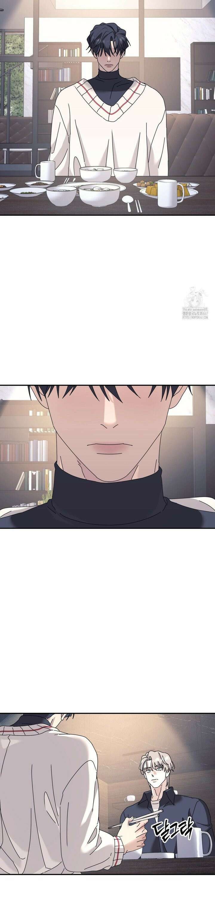 뿌리 없는 나무 78화 16