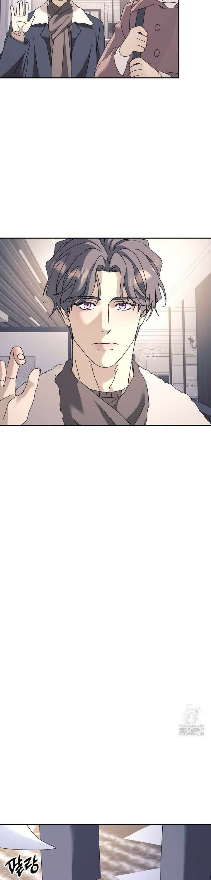 뿌리 없는 나무 78화 28