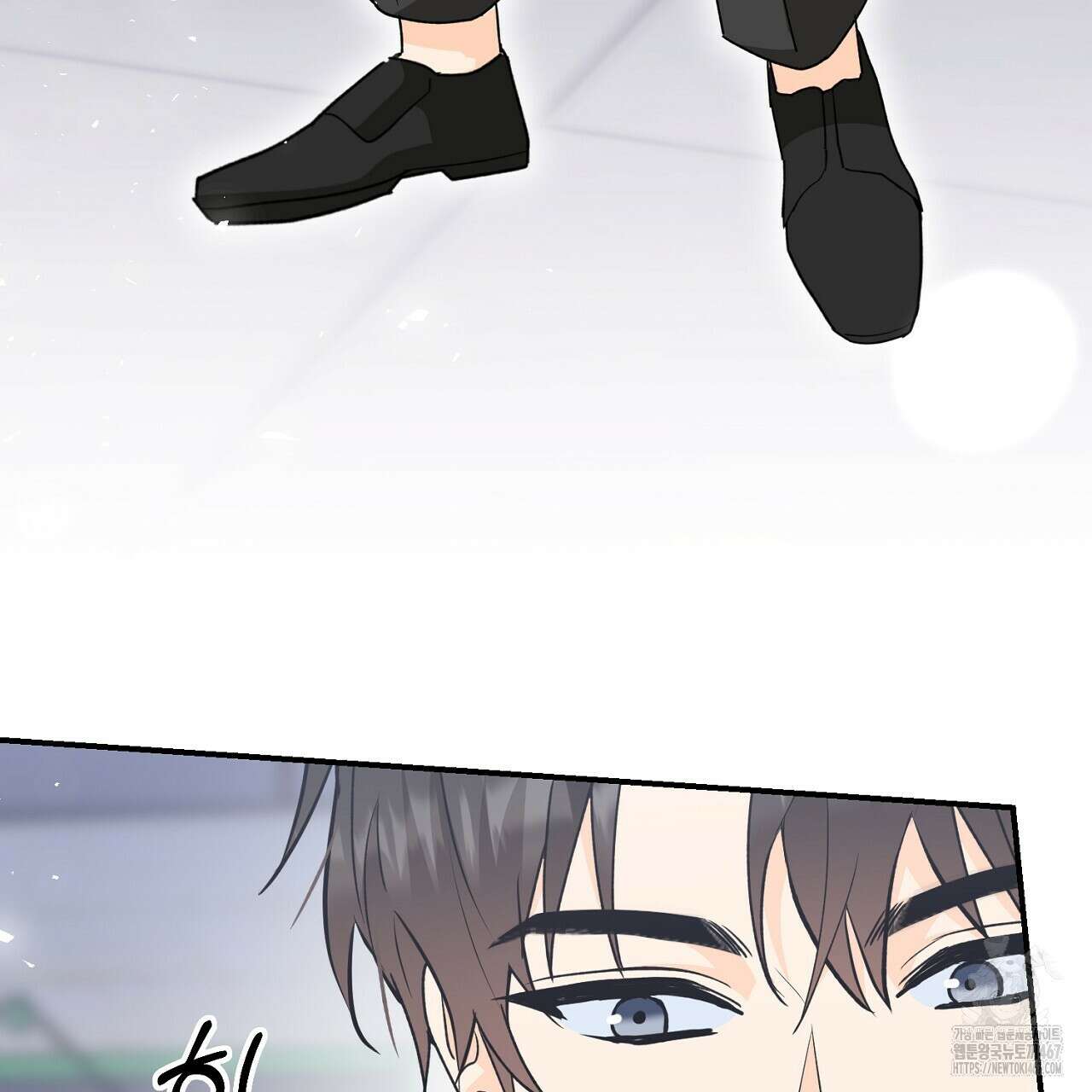 첫 마음  15화 17