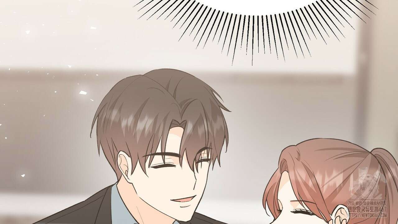 첫 마음  15화 25