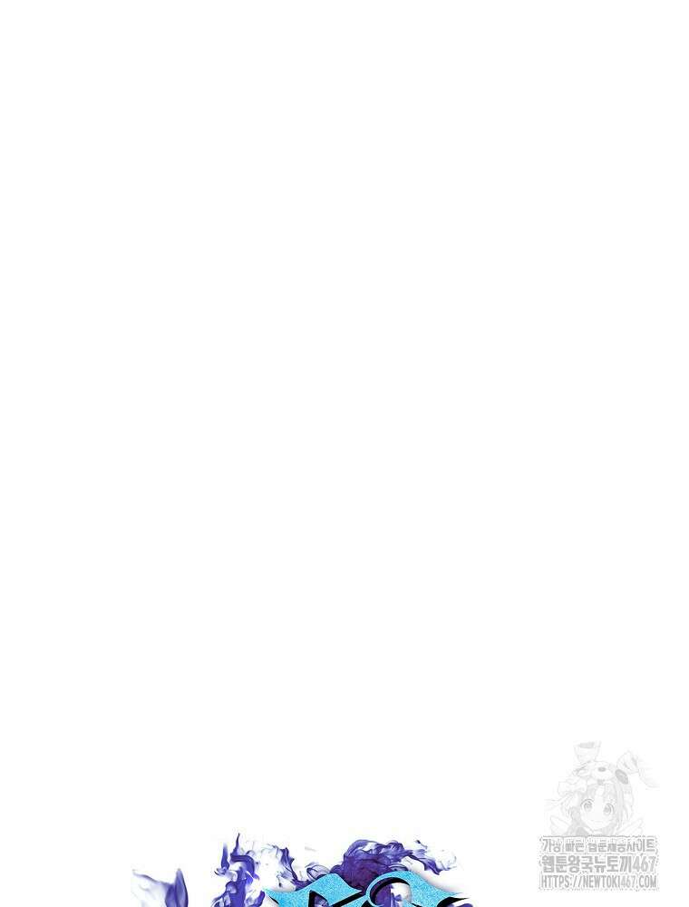 BJ대마도사 132화 12