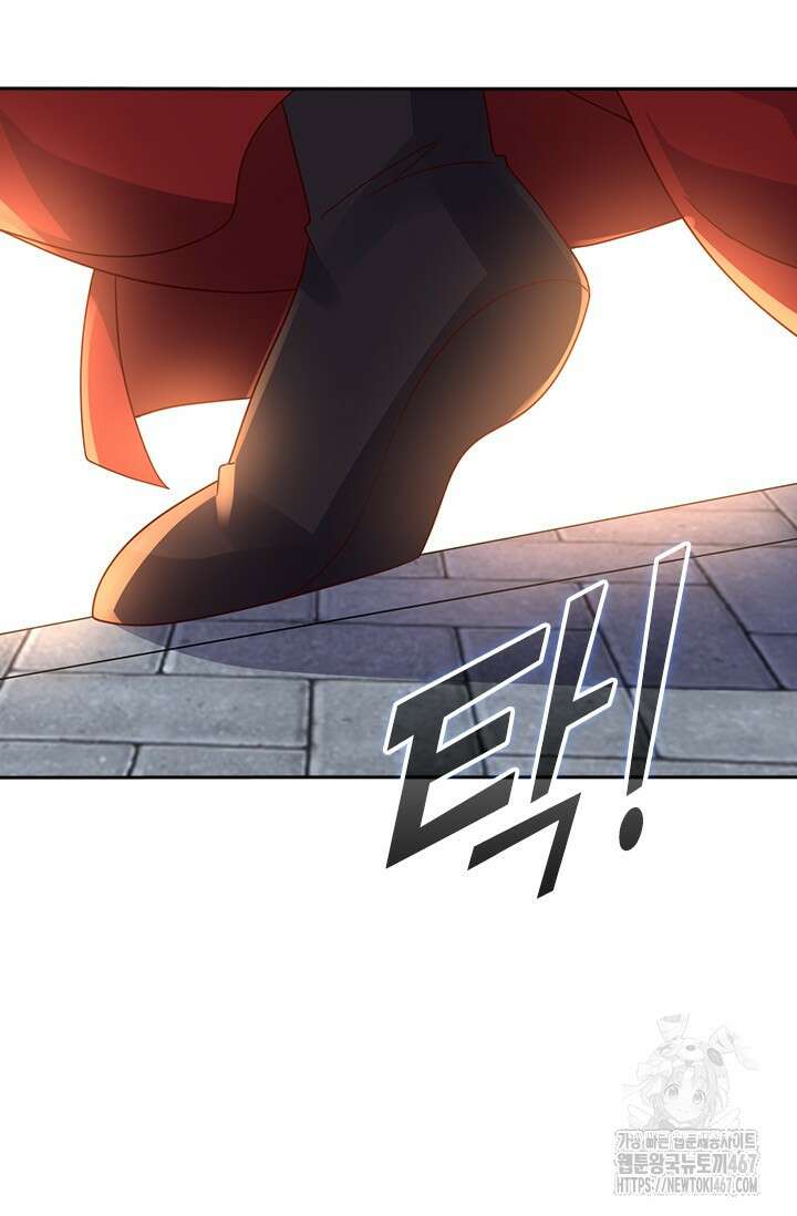 선무제존 471화 48