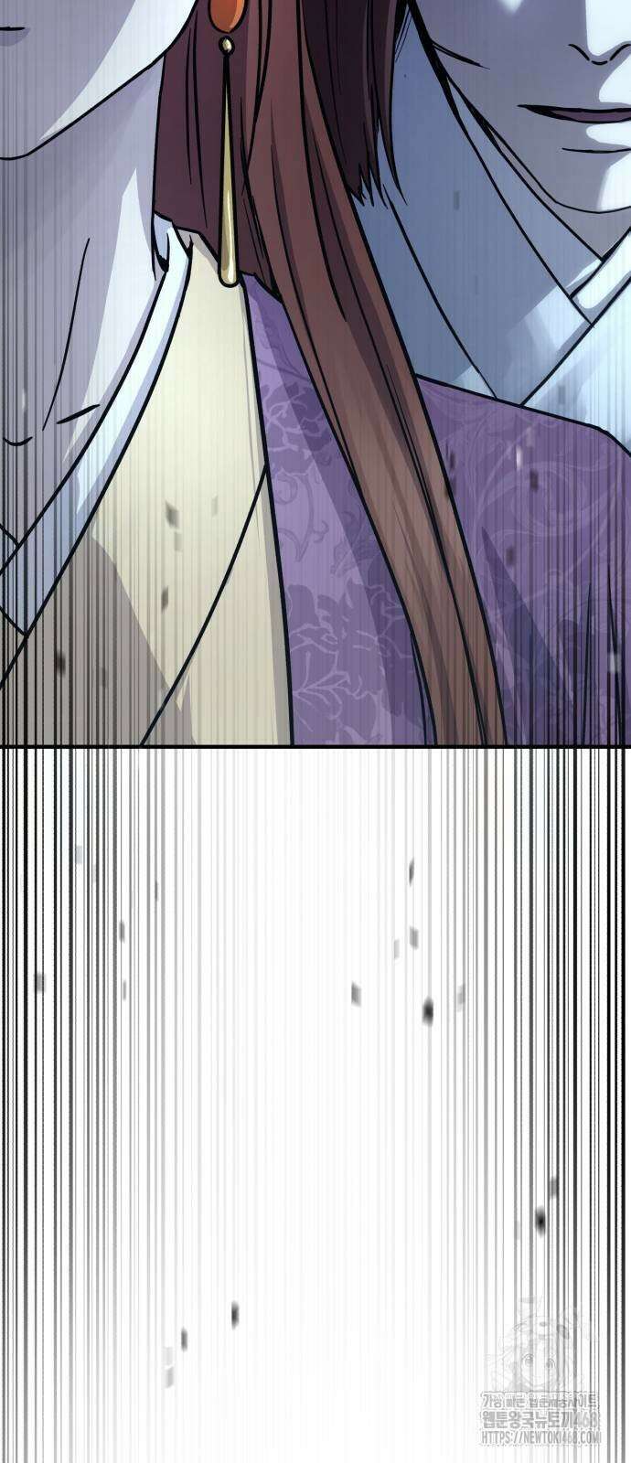 절대군림 26화 9