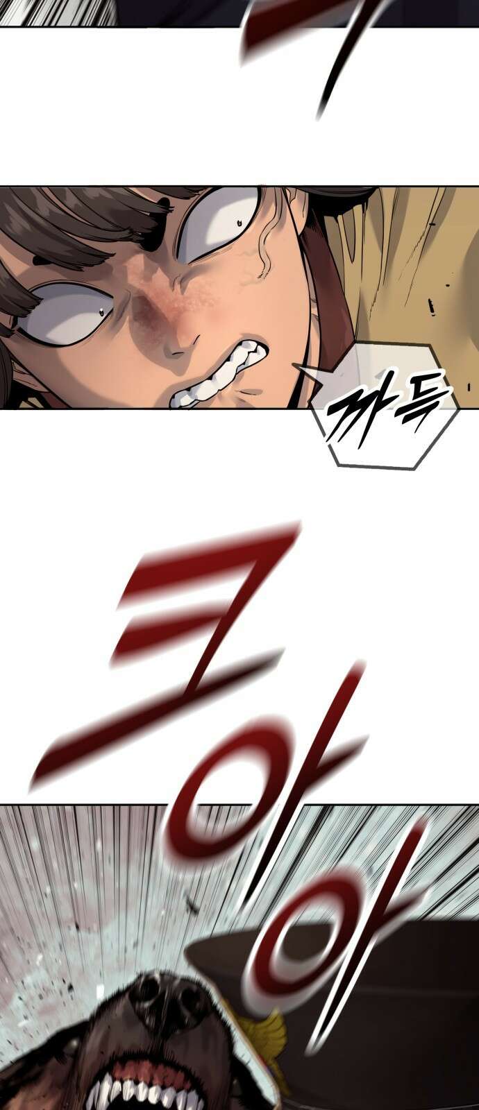 킬러경찰 시즌2 6화 모란 4