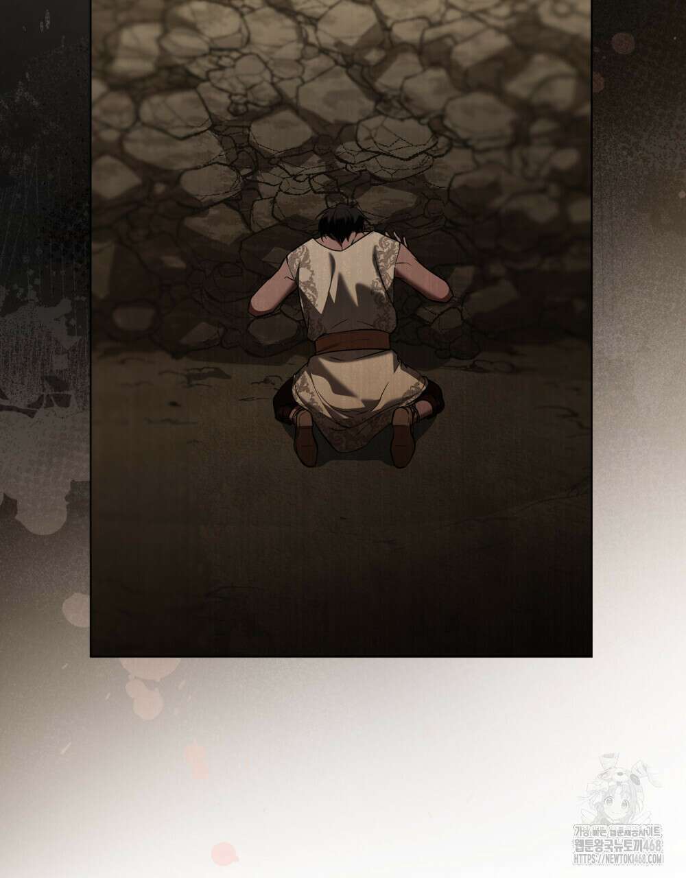 나의 노예였다 22화 17