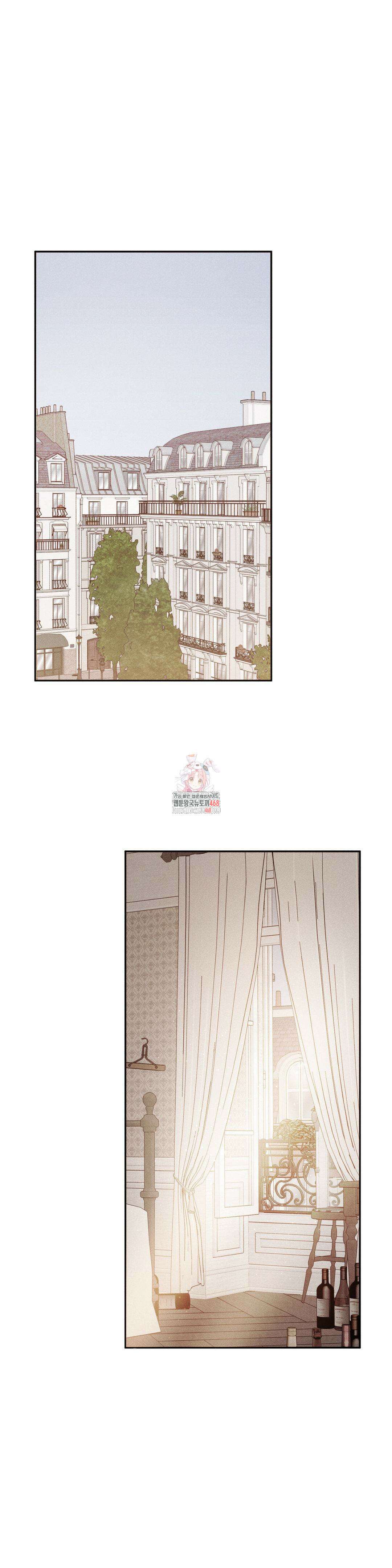 주은 27화 1