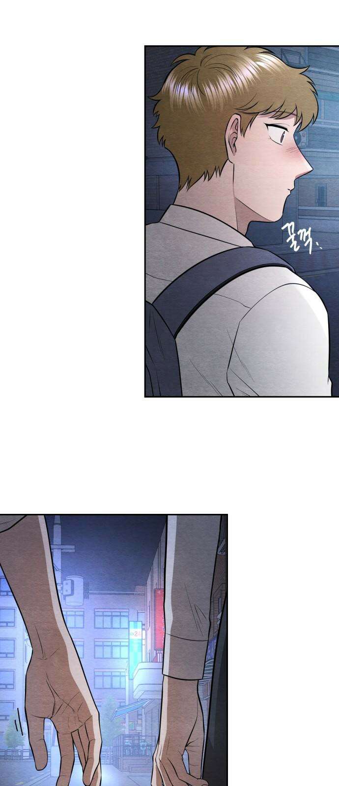 수호소녀 47화 11