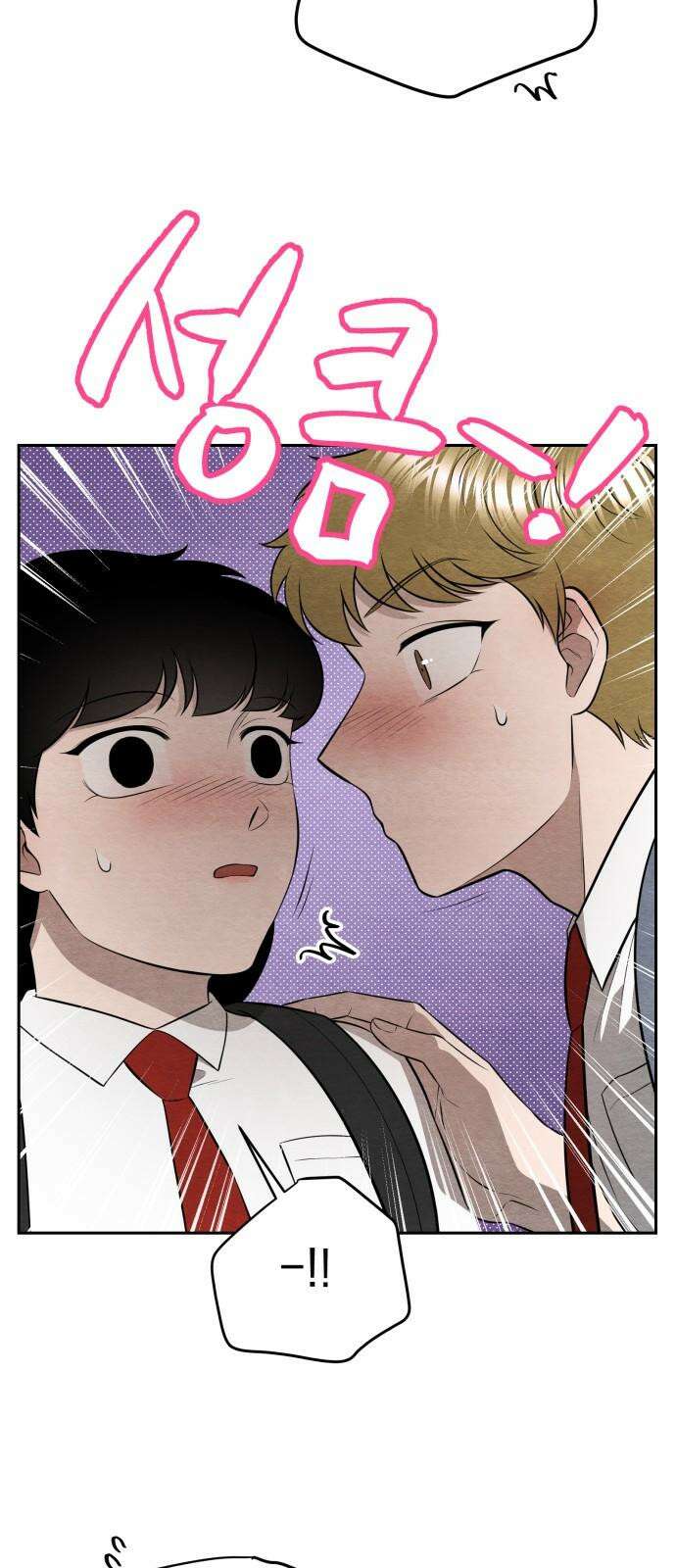 수호소녀 47화 17