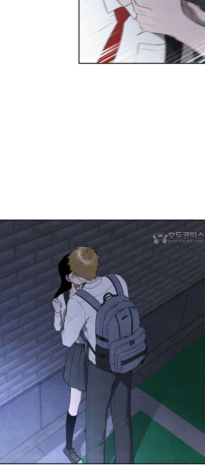 수호소녀 47화 21