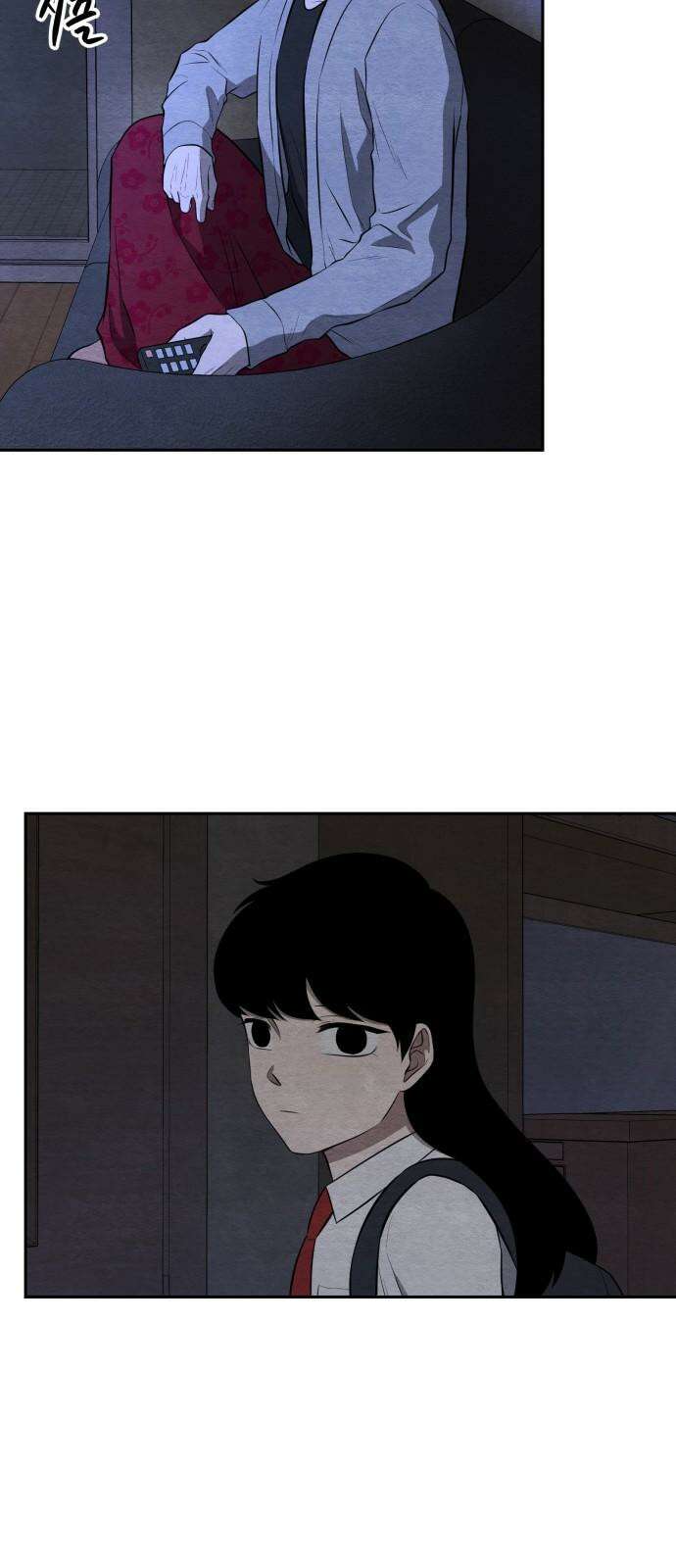 수호소녀 47화 50