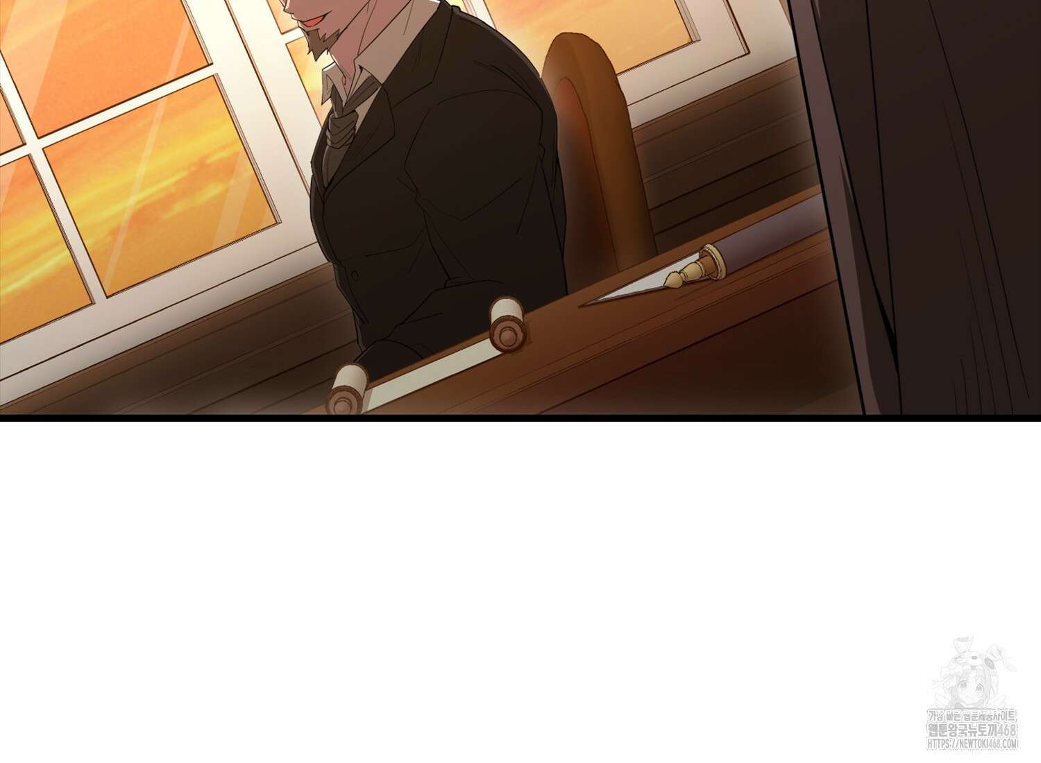 엑스트라가 너무 강함 76화 16