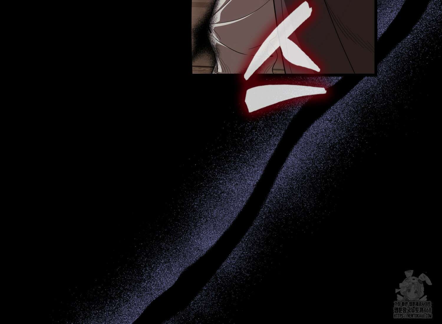 엑스트라가 너무 강함 76화 30