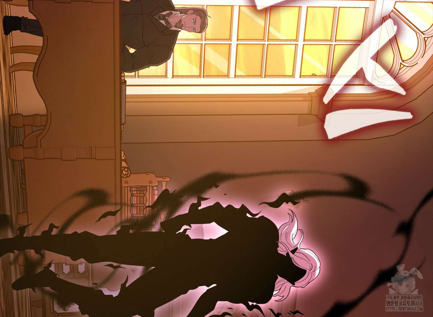 엑스트라가 너무 강함 76화 33