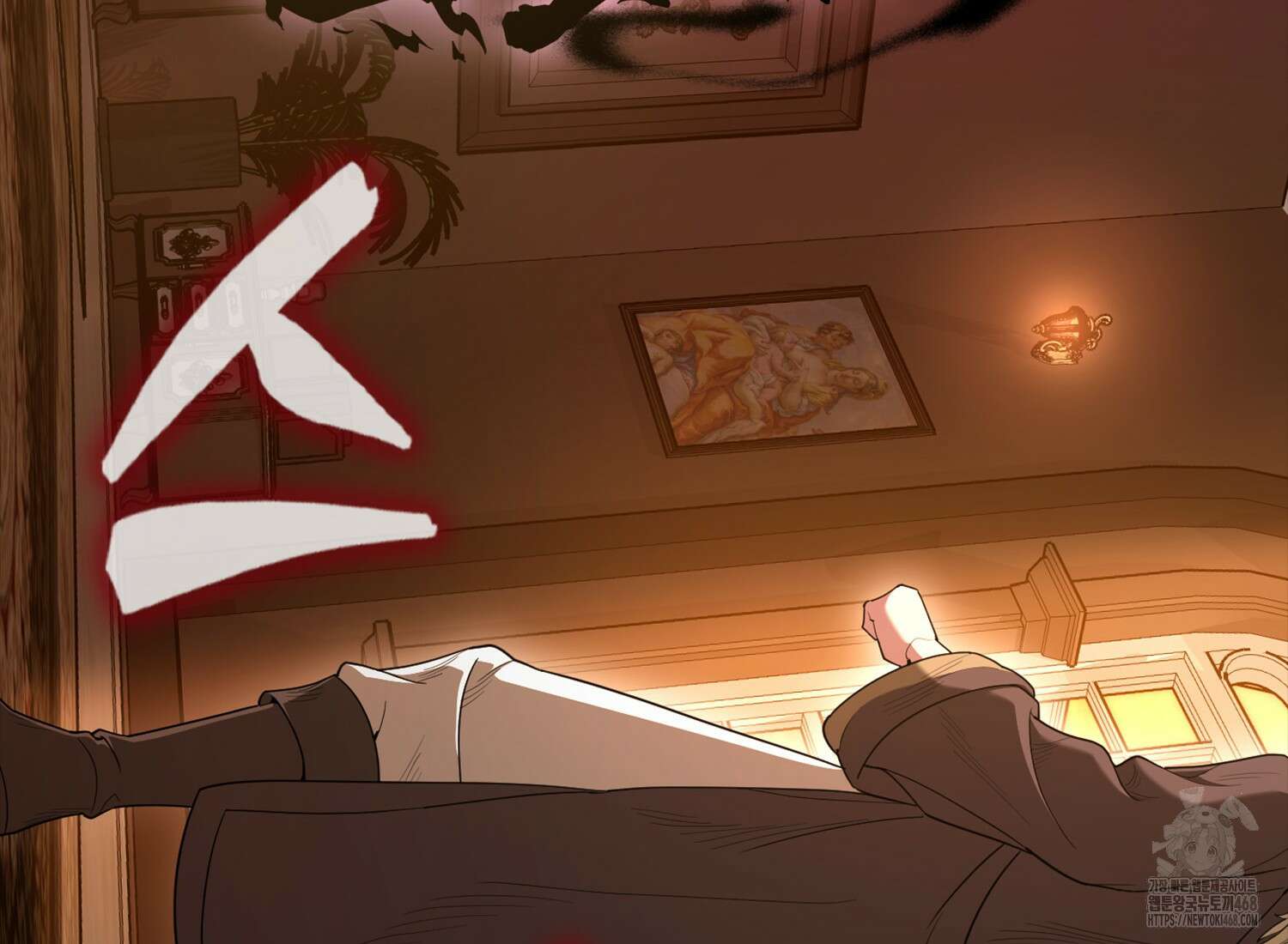 엑스트라가 너무 강함 76화 34