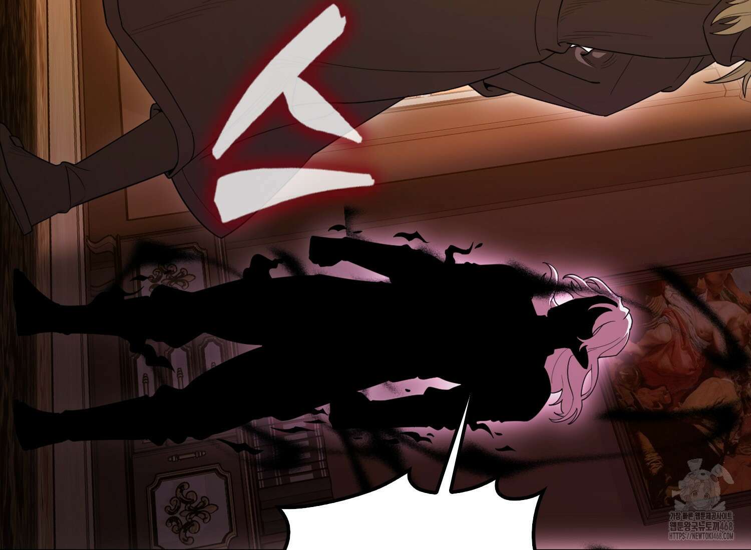 엑스트라가 너무 강함 76화 35