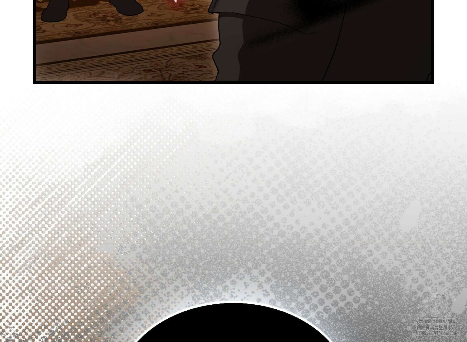엑스트라가 너무 강함 76화 67