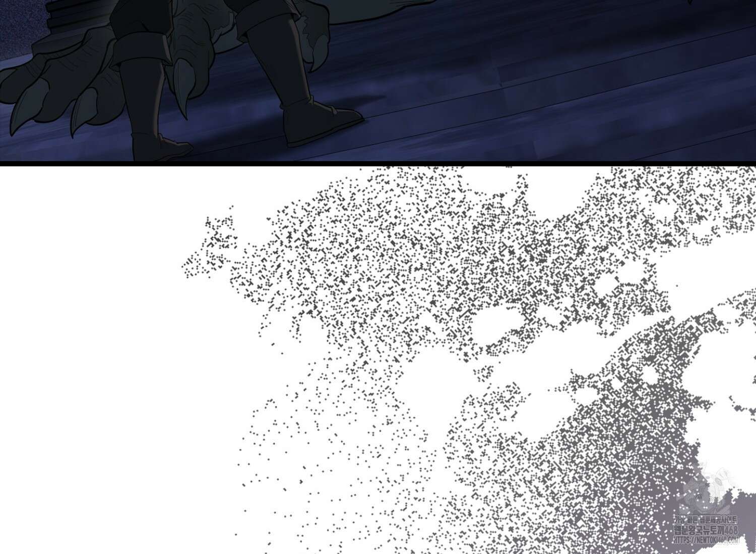 엑스트라가 너무 강함 76화 110