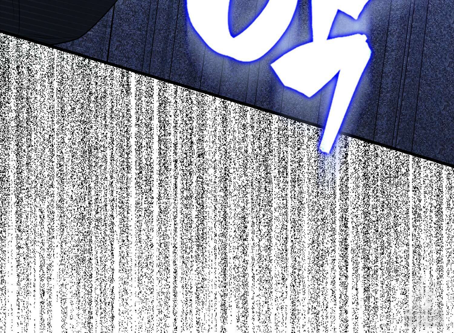 엑스트라가 너무 강함 76화 146