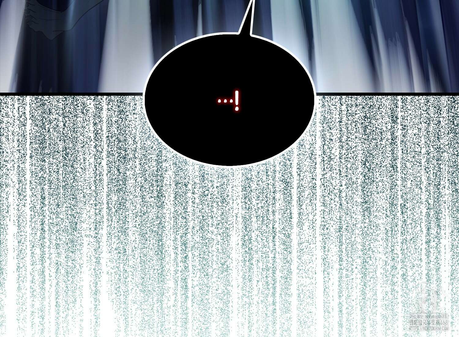 엑스트라가 너무 강함 76화 184