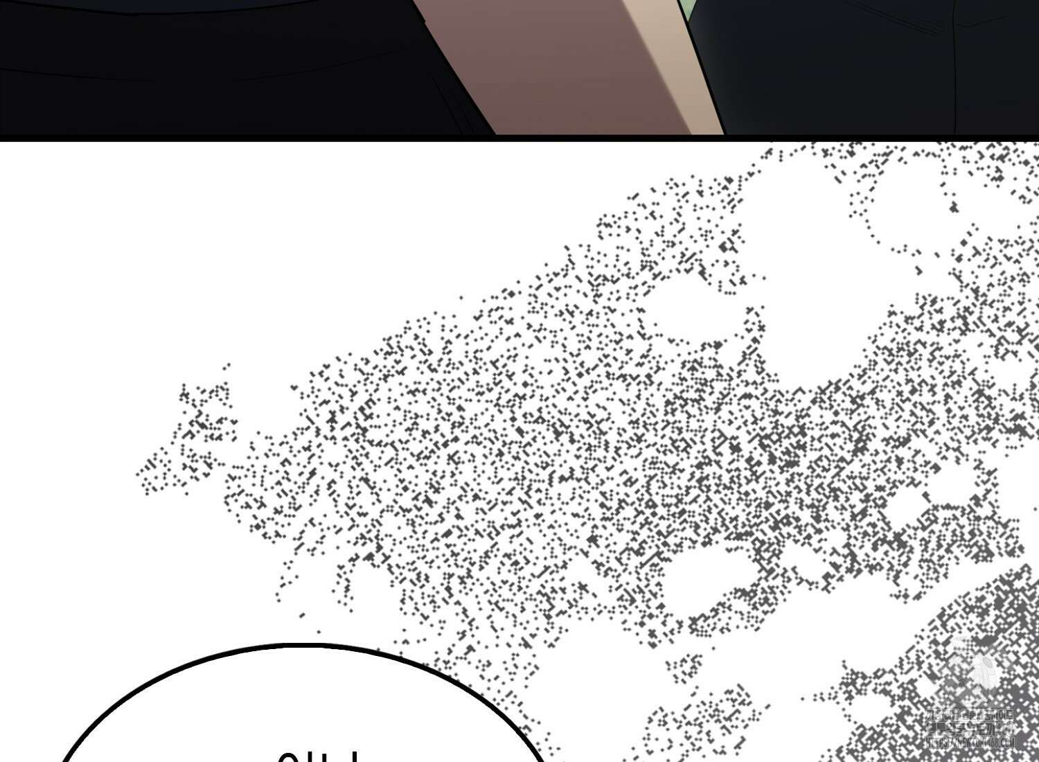 엑스트라가 너무 강함 76화 253
