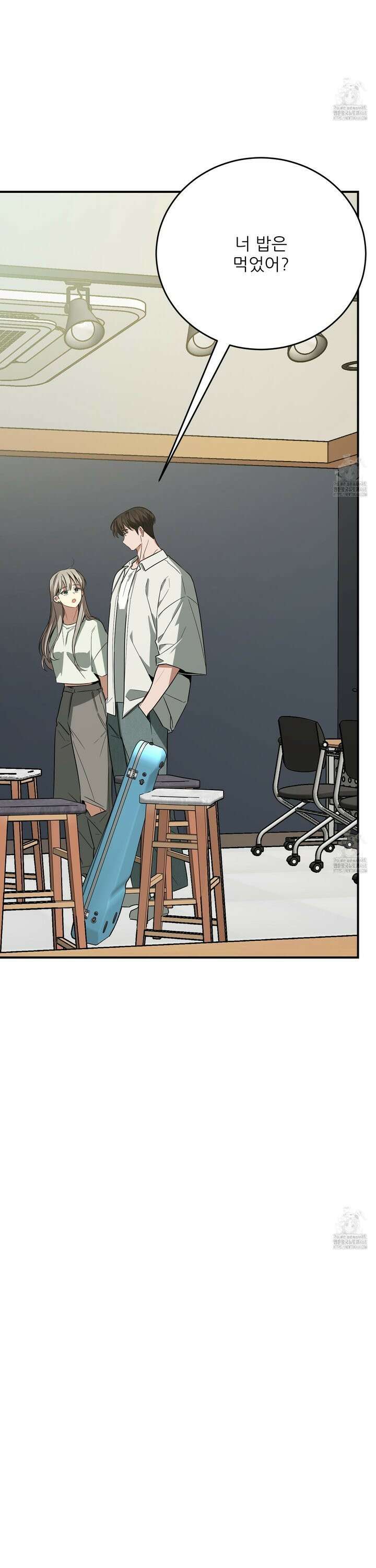 짝사랑 피날레 5화 5