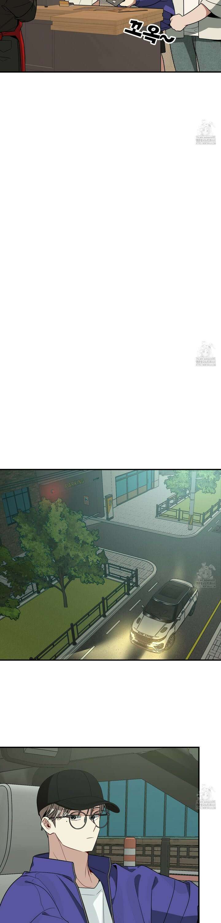짝사랑 피날레 5화 39