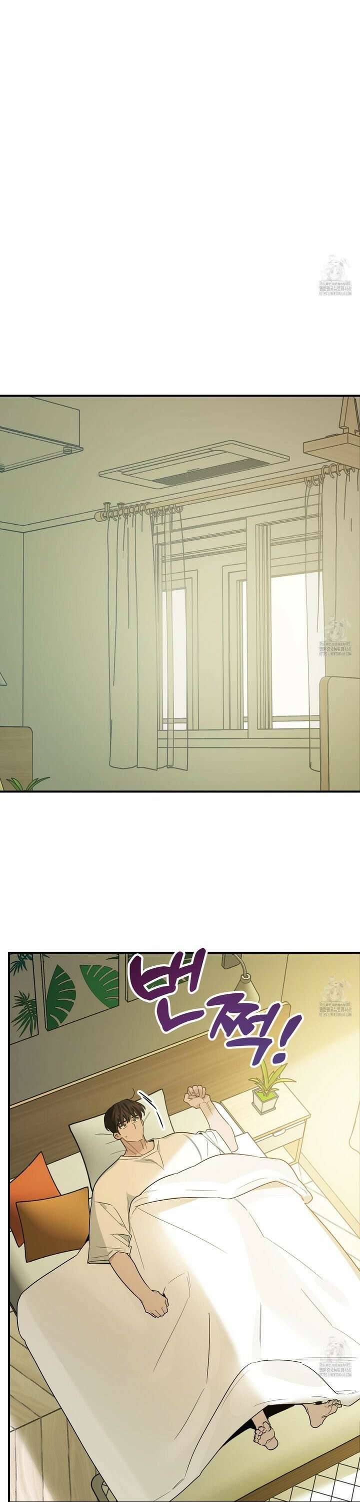 짝사랑 피날레 5화 50