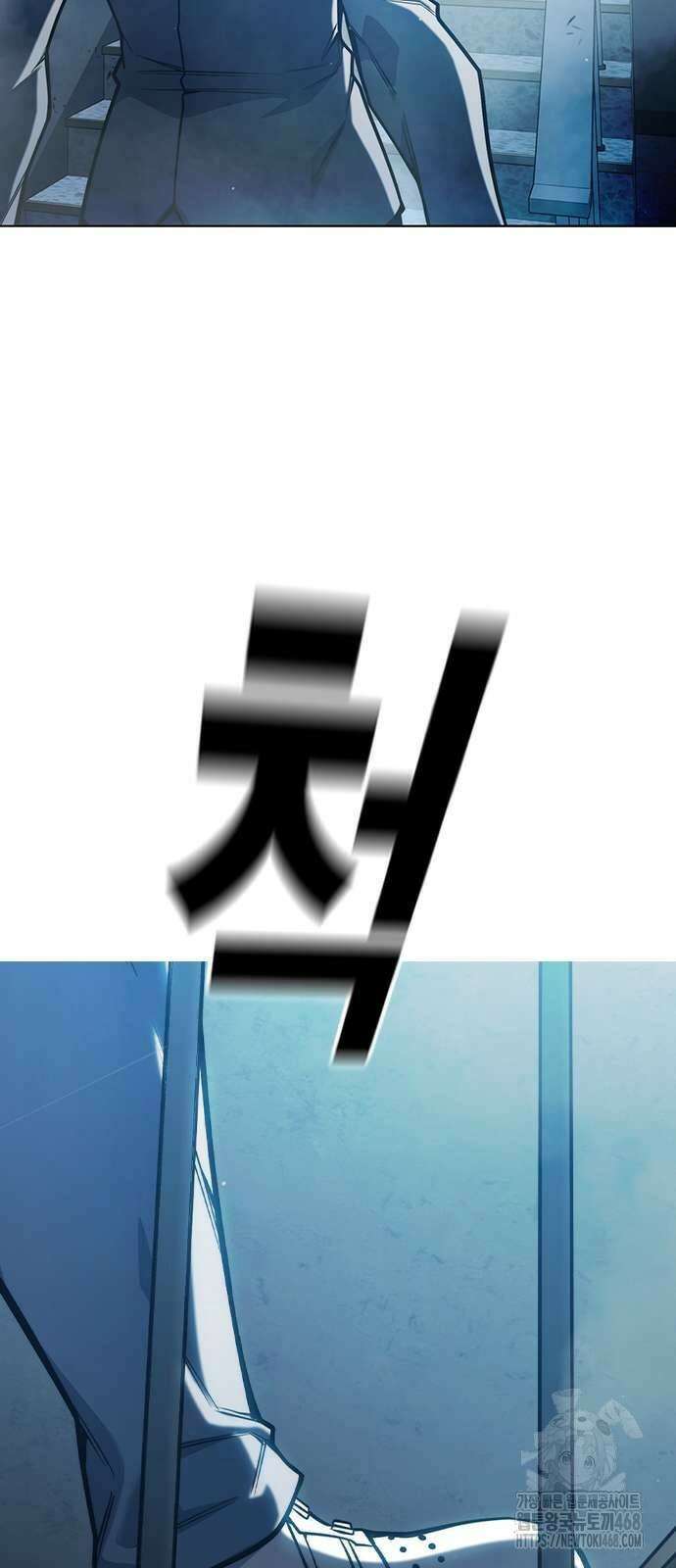 소년교도소 35화 3