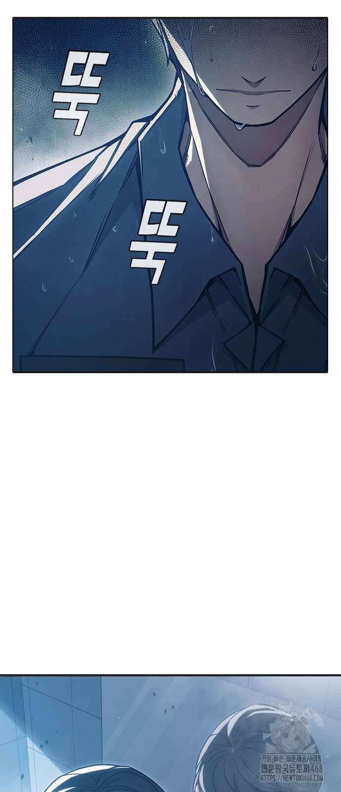 소년교도소 35화 10
