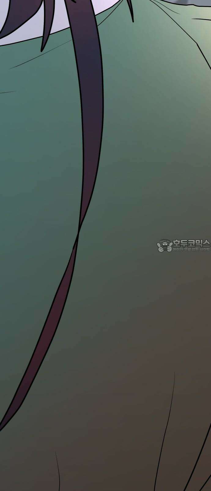 여우애담 130화 3