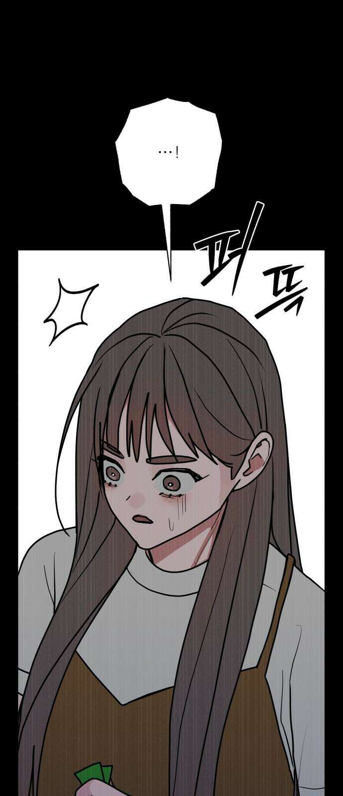 여우애담 130화 37