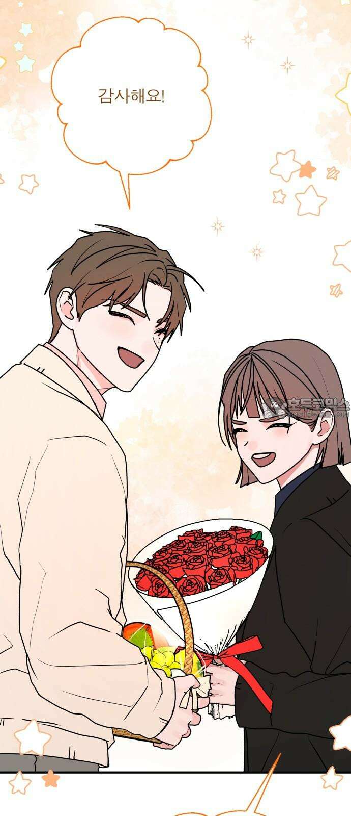 여우애담 130화 51
