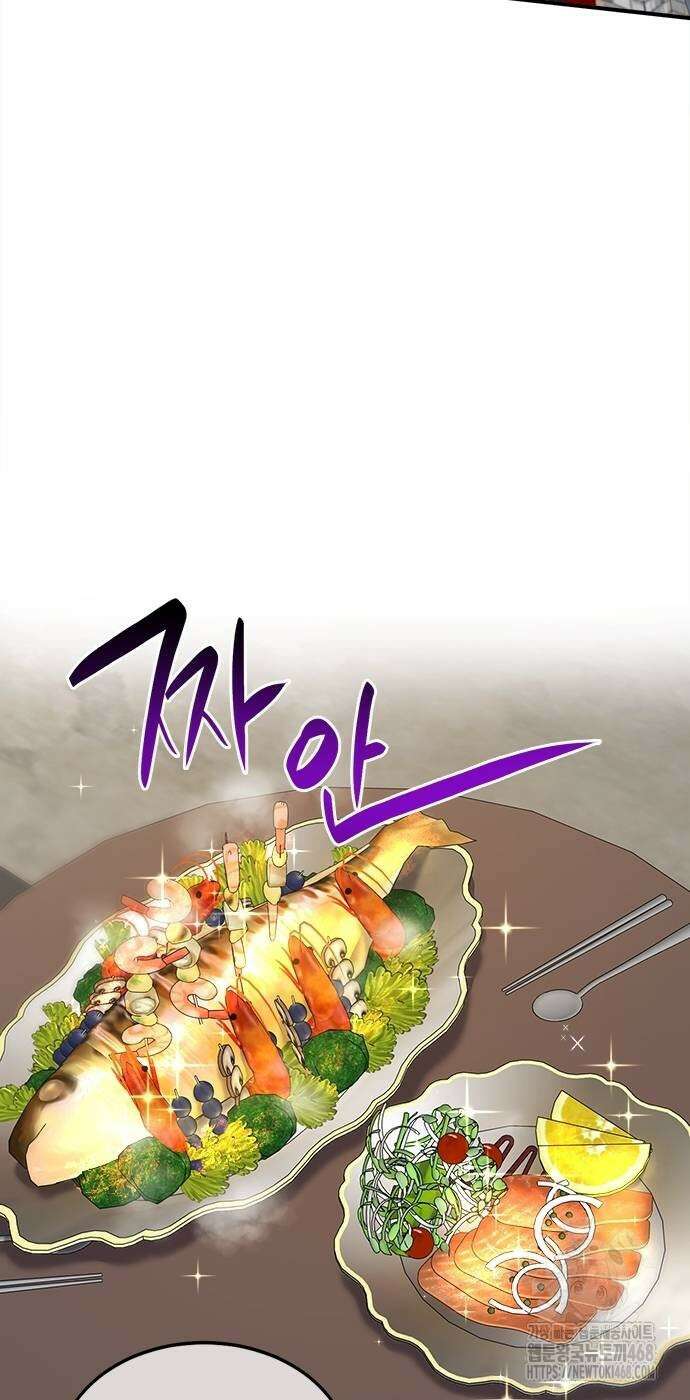 다 잘하는 히어로 36화 34