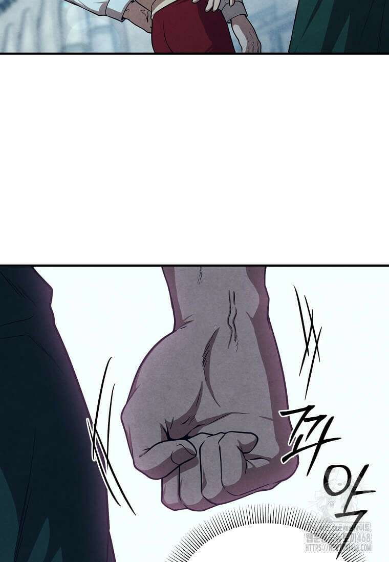 후작가의 역대급 막내아들 119화 17
