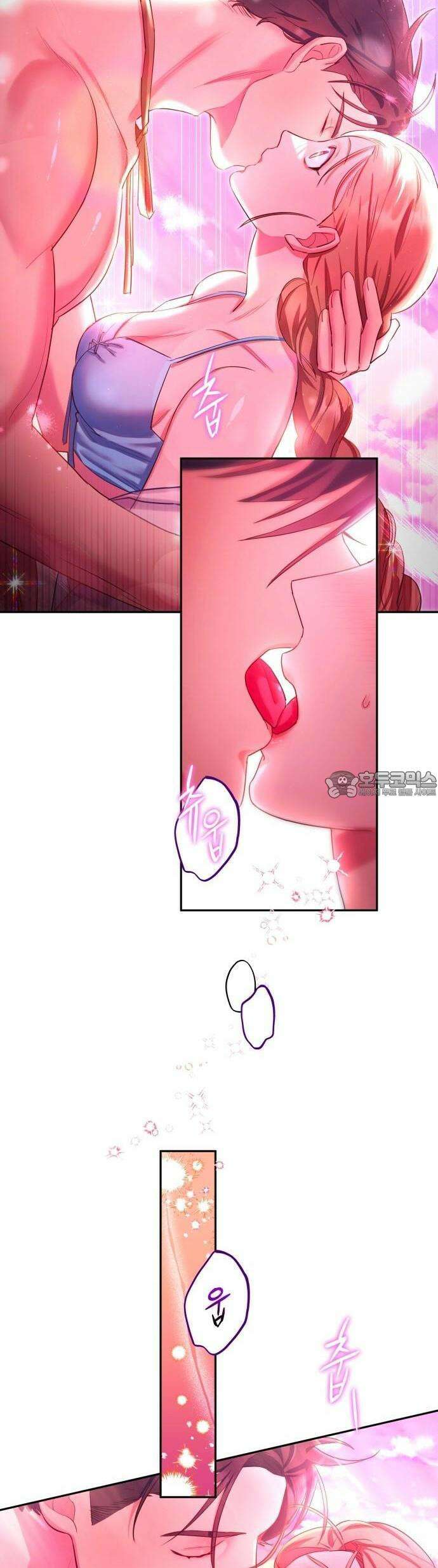 구사일생 끝에 결혼 3화 53