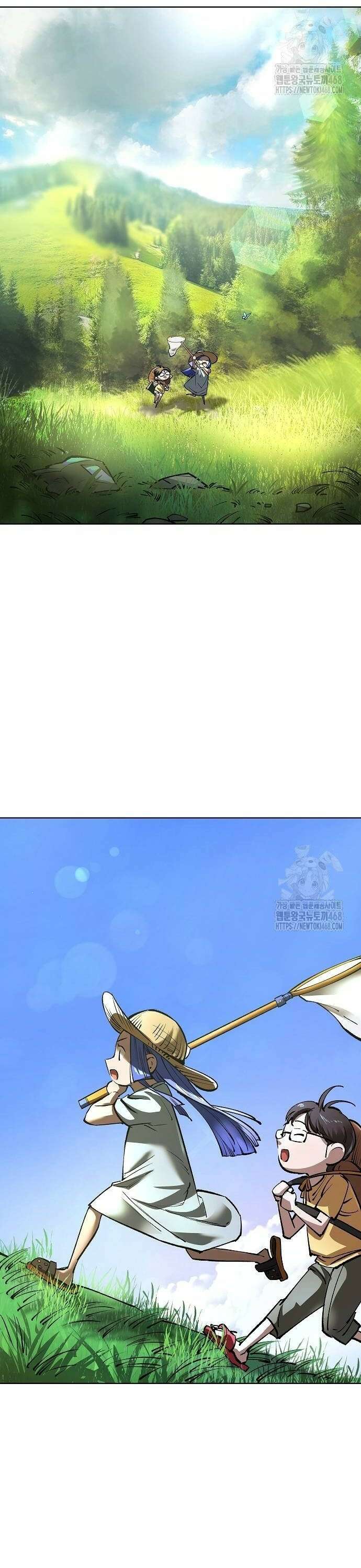 우주천마 3077 32화 18