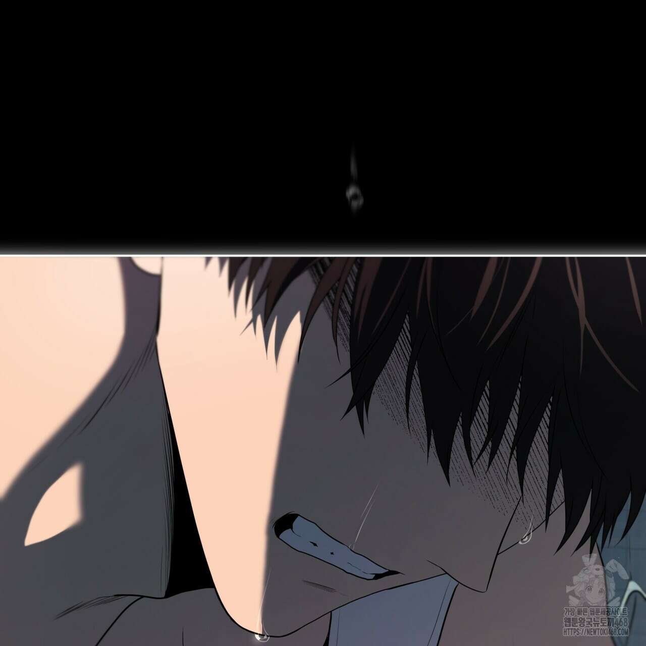 패션(PASSION) 109화 8