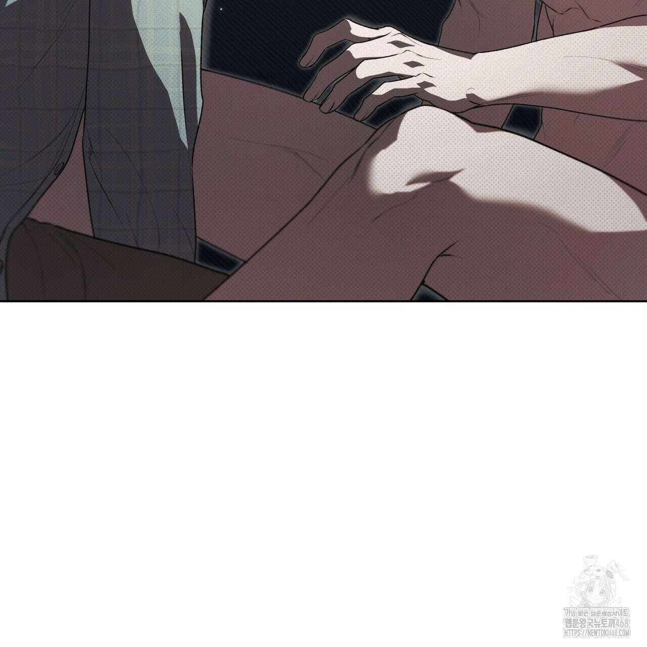 패션(PASSION) 109화 15
