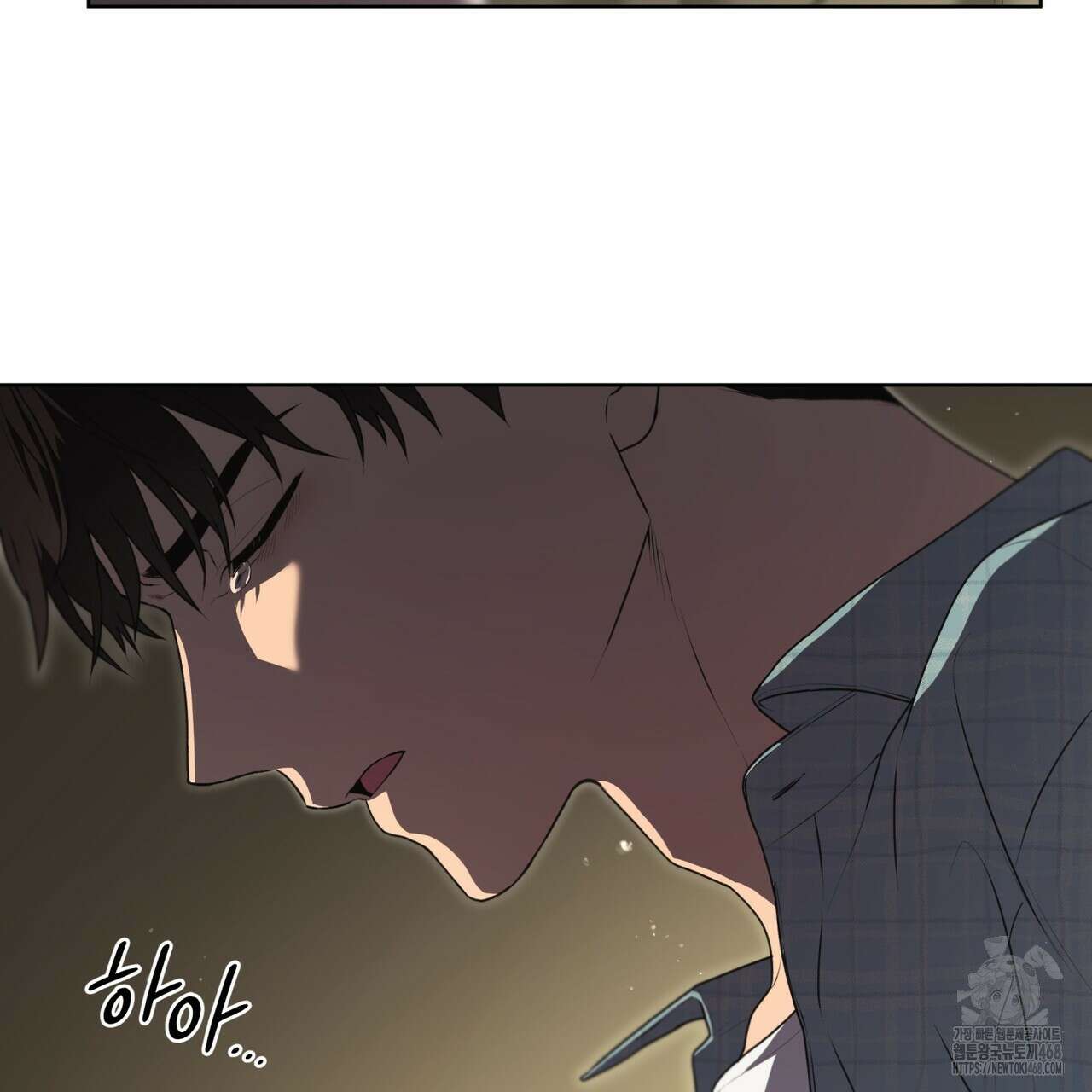 패션(PASSION) 109화 29