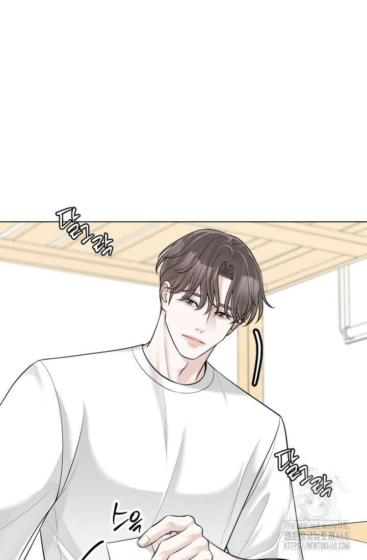 초이스 오브 초이시스 21화 17